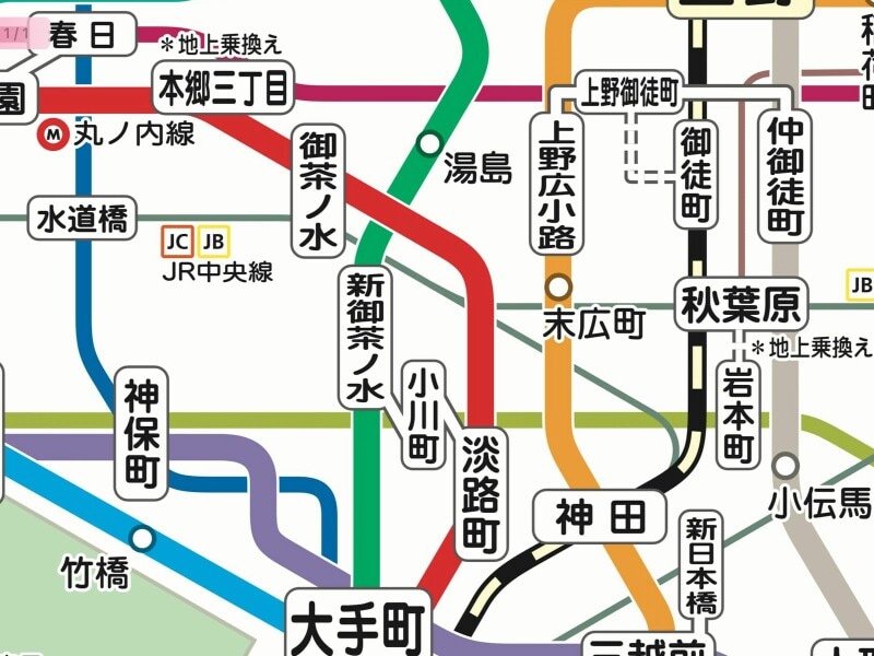新御茶ノ水駅付近