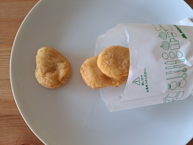 モスバーガーの「チキンナゲット」