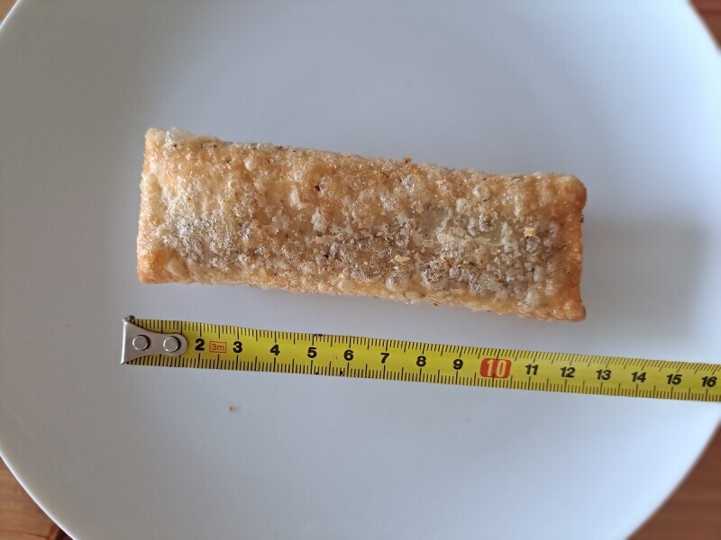 モスバーガー「スマートパイ」