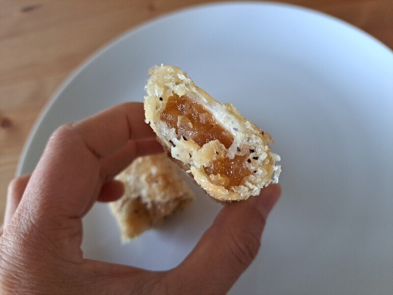 モスバーガー「スマートパイ」