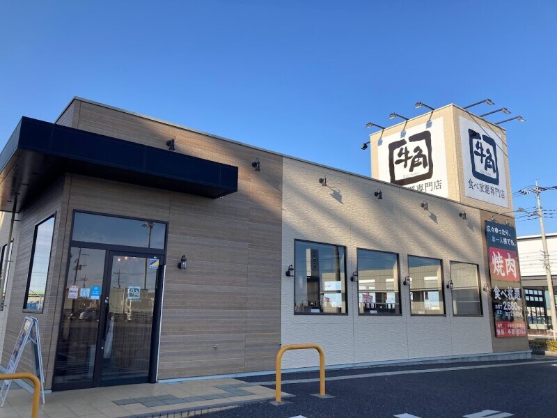 店舗数はまだ少ない