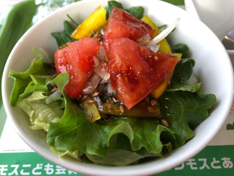 「和風ドレッシング＜減塩タイプ＞」にはごまも入っている