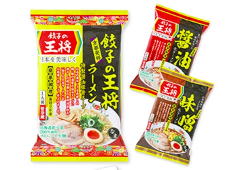 3種類の味が揃う「ラーメンパック」