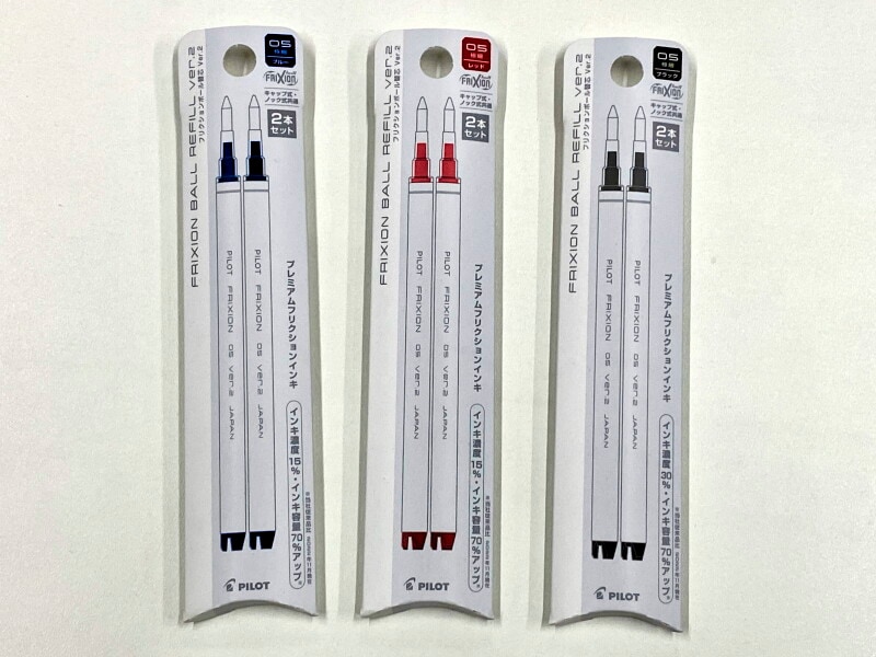 フリクションボールノックゾーン4