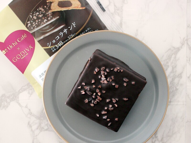 ローソン「Uchi Café×GODIVA　ショコラサンド」