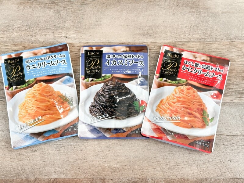 ダイソーで買えるハチ食品のウニクリーム、イカスミ、かにクリームのパスタソース