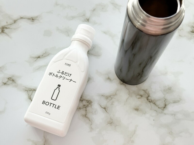 カインズの「ふるだけボトルクリーナー」