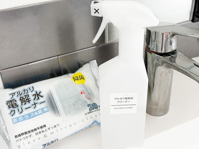 鏡の汚れにはアルカリ電解水