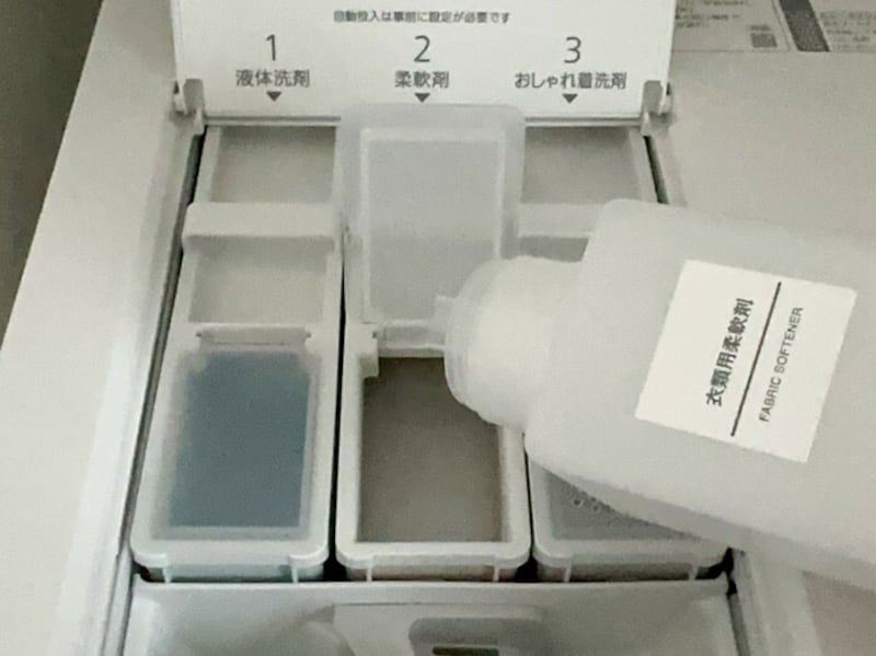 洗剤自動投入になってから使用量が減ったという人が多い