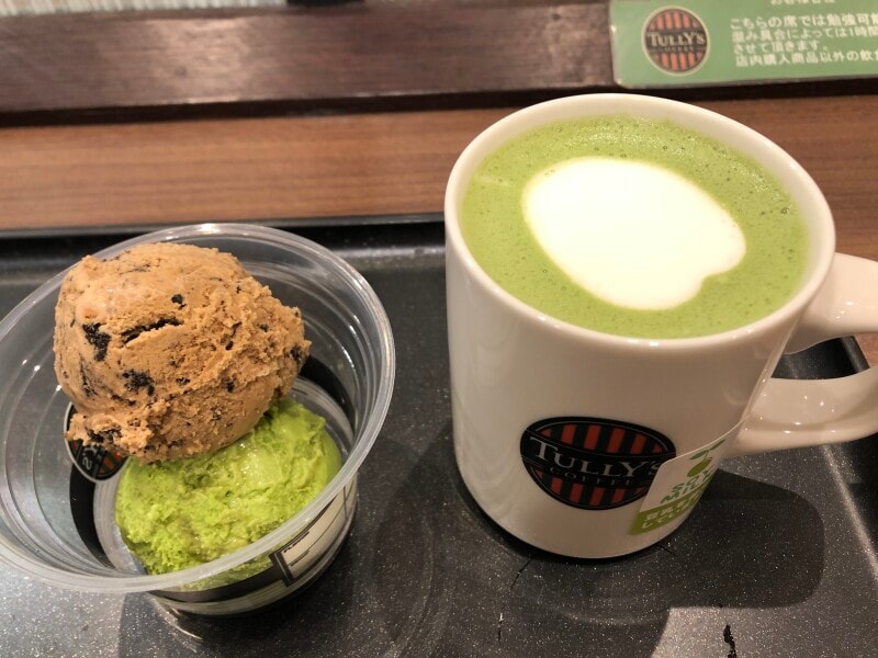 宇治抹茶ラテ＋「T'sカフェクラシコ」の組み合わせ
