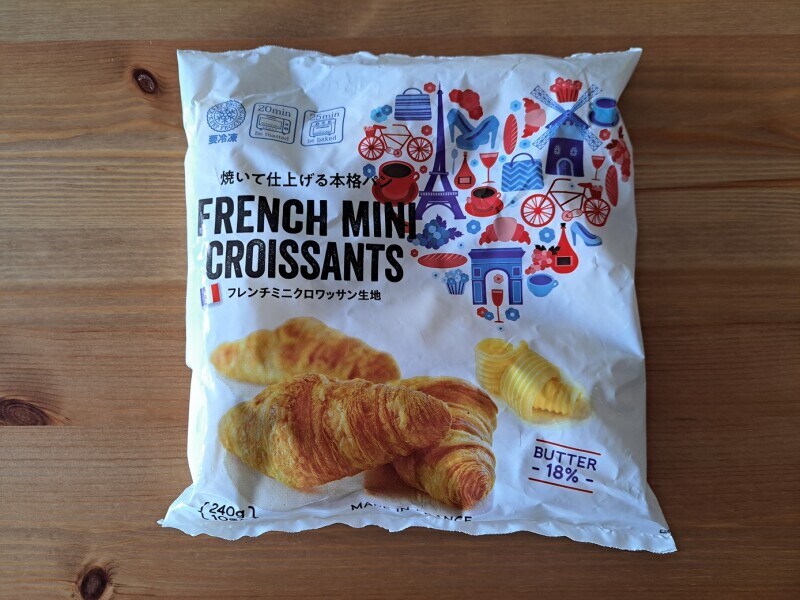 業務スーパーの「フレンチミニクロワッサン生地」