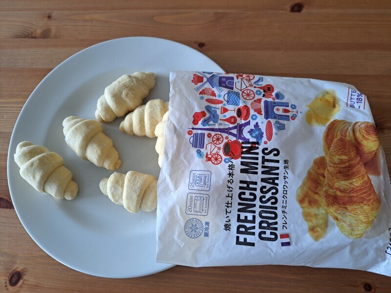 業務スーパーの「フレンチミニクロワッサン生地」