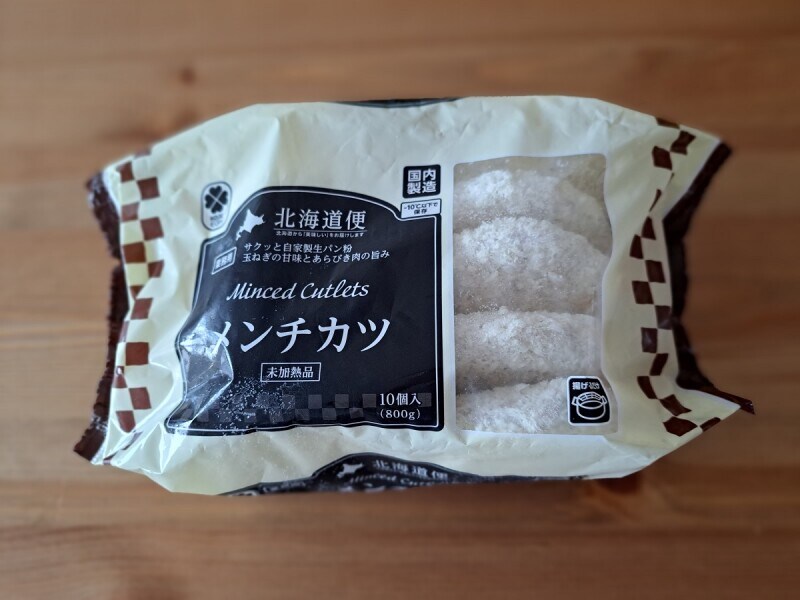 業務スーパーの「メンチカツ」
