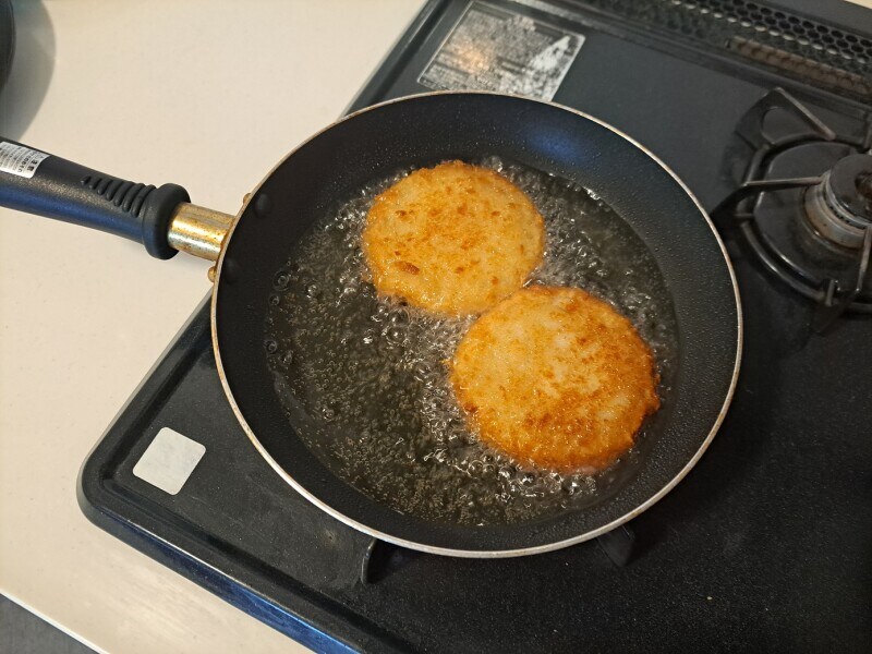 業務スーパーの「メンチカツ」