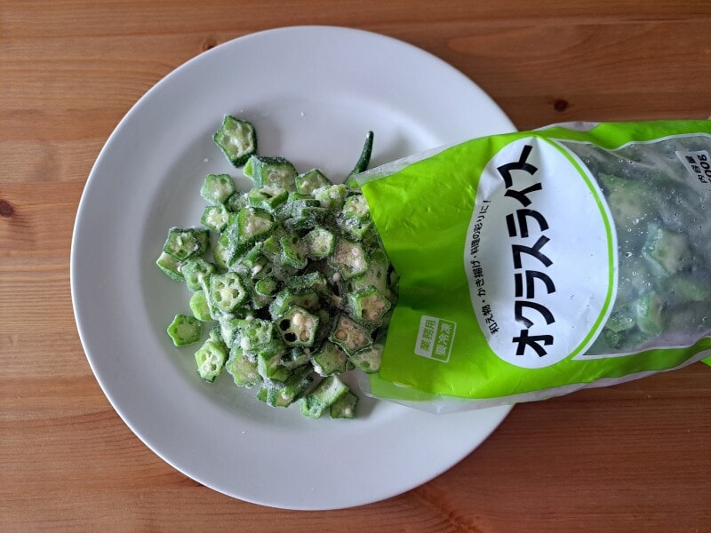 業務スーパーの「オクラスライス」
