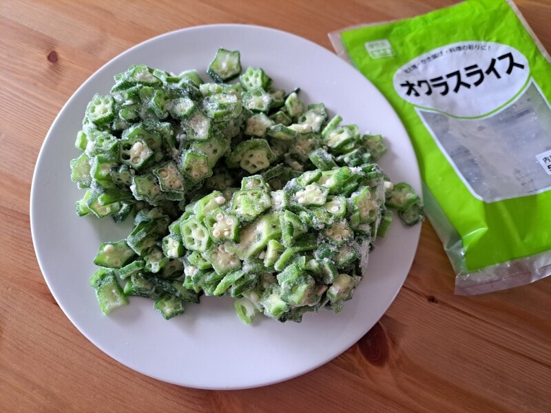 業務スーパーの「オクラスライス」