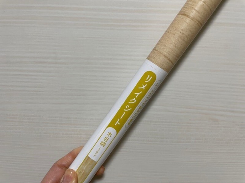 ���ꥢ�Ρ֥�ᥤ�������� ����Ĵ �����ܥ꡼�פϥʥ������ʷ�ϵ�