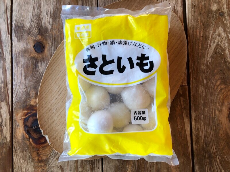 業務スーパーの「さといもM」