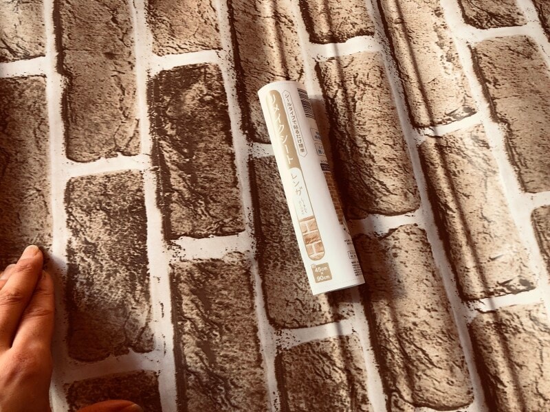 セリアの「リメイクシート レンガ」