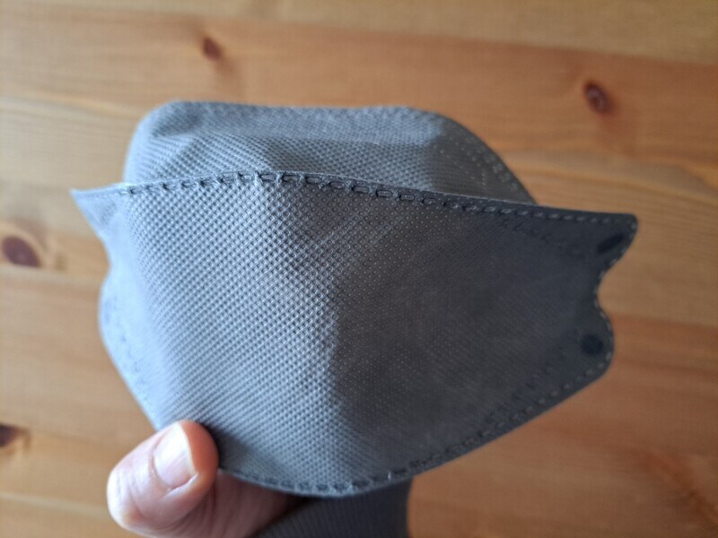 業務スーパーの「グレースマスク」