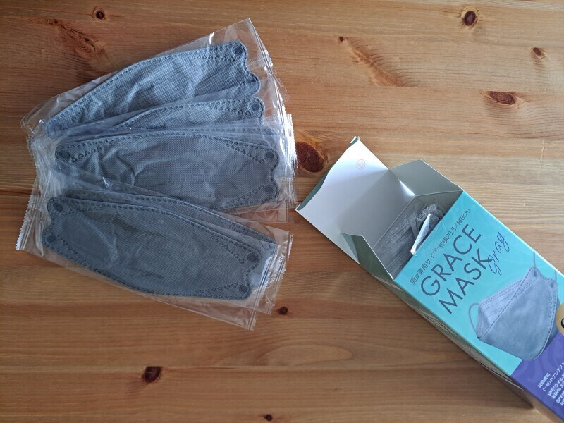 業務スーパーの「グレースマスク」