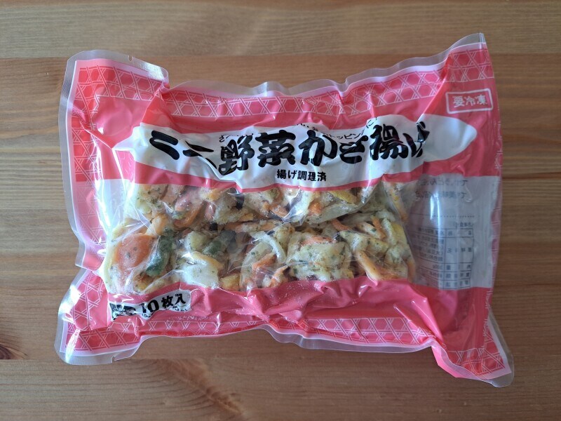業務スーパーの「ミニ野菜かき揚げ」