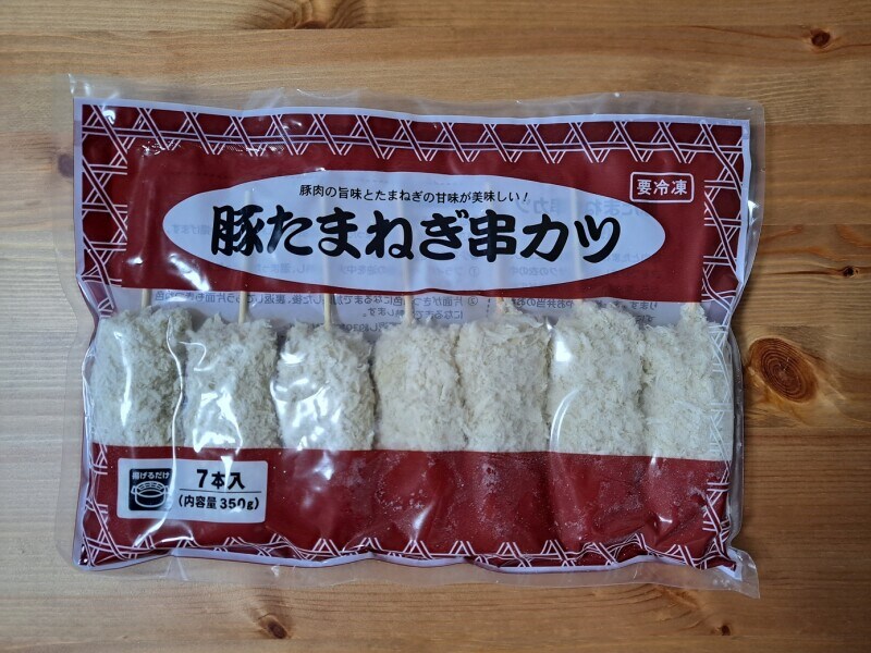 業務スーパーの「豚たまねぎ串カツ」