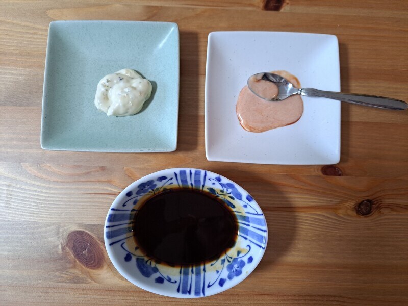 業務スーパーの「豚たまねぎ串カツ」