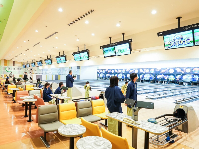 屋内エンターテインメント施設「SUGINOI BOWL & PARK」
