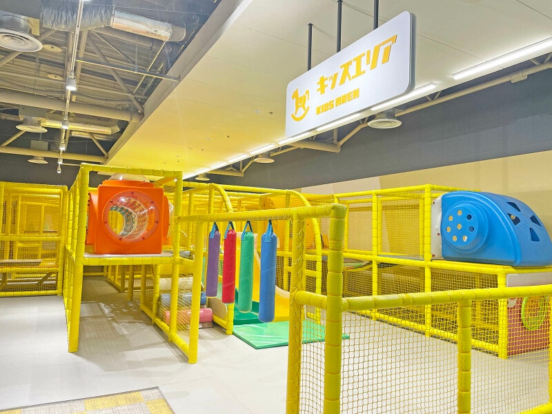 「SUGINOI BOWL & PARK」キッズエリア