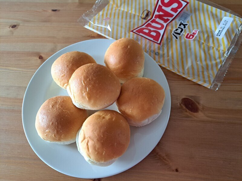 業務スーパーのハンバーガー用「バンズ」