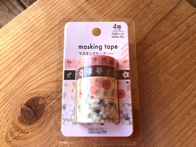 ダイソーの「マスキングテープK」