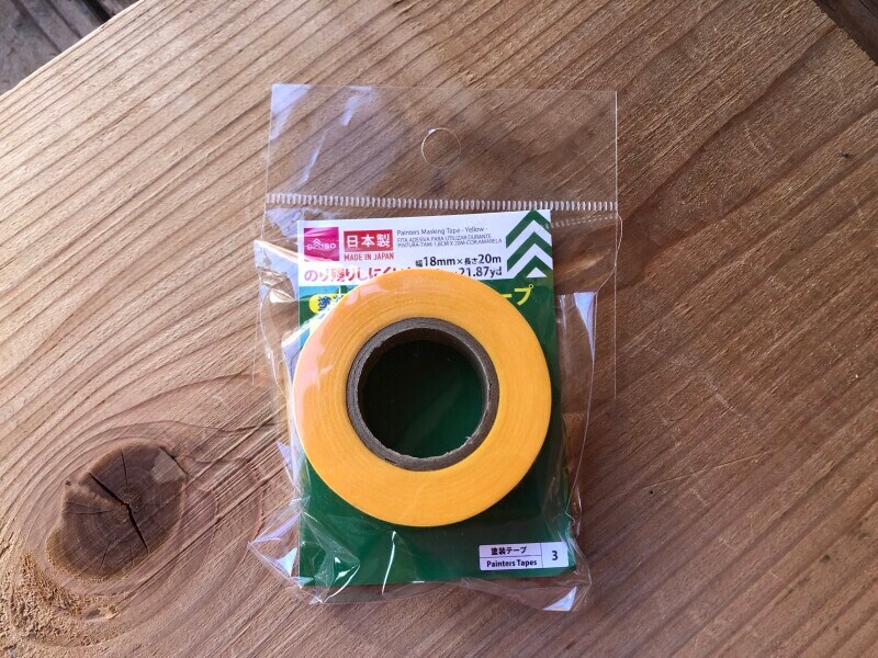 ダイソーの「塗装用マスキングテープ」
