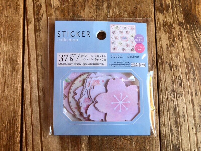 ダイソーの「フレークシール（桜）」