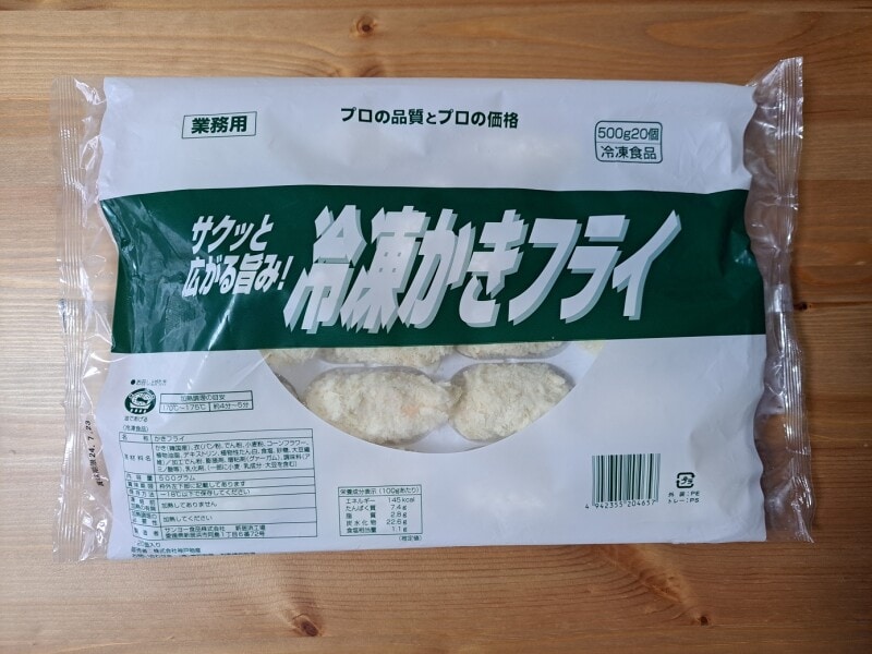 業務スーパーの「冷凍かきフライ」