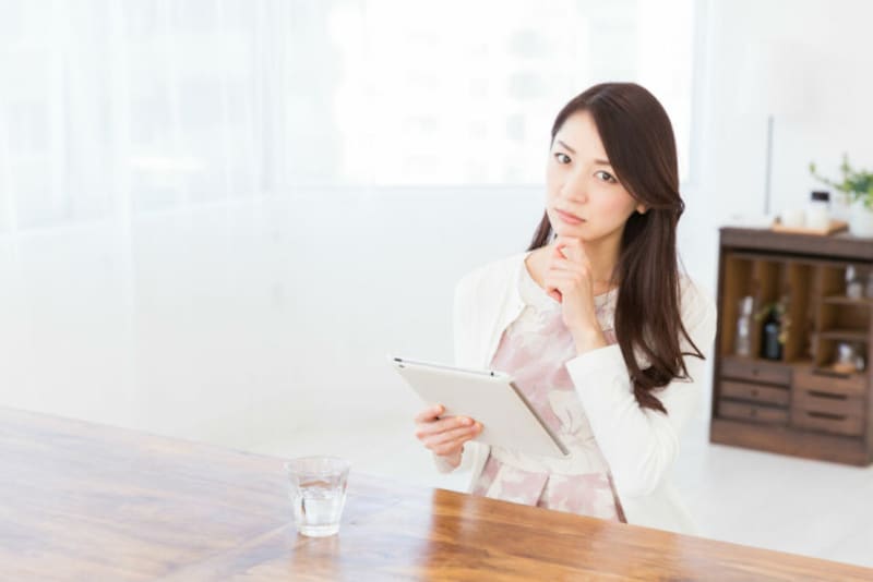 年収106万円の人の将来もらえる年金額はいくら?