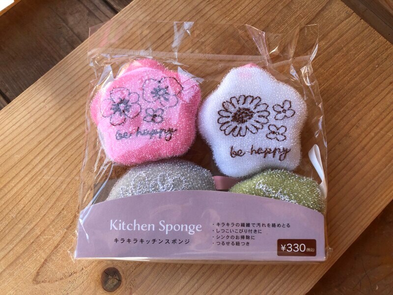 スリーピーの「キラキラキッチンスポンジ」