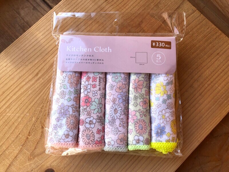 スリーピーの「マイクロキッチンクロス」