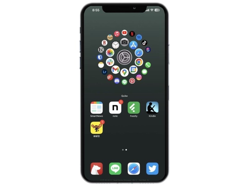 App Store New 2