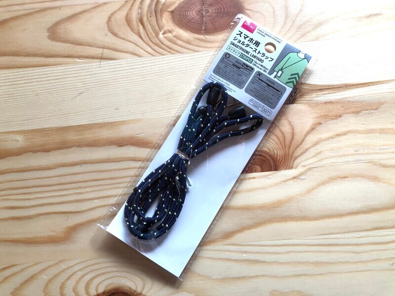 「ダイソーのスマホ用ショルダーストラップ」