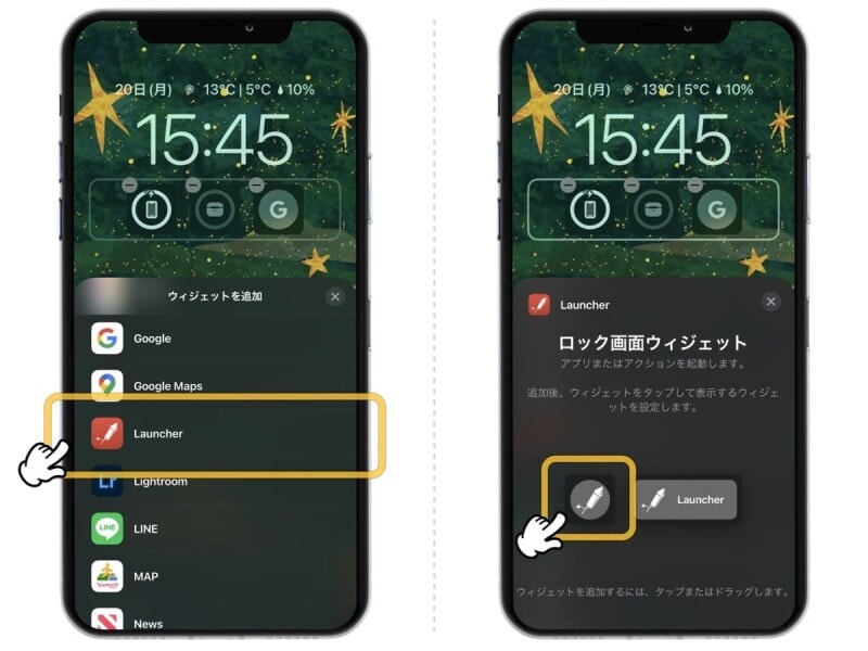 iPhoneでよく使う設定項目を直接ひらけるショートカットを作ろう