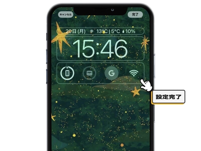 iPhoneでよく使う設定項目を直接ひらけるショートカットを作ろう