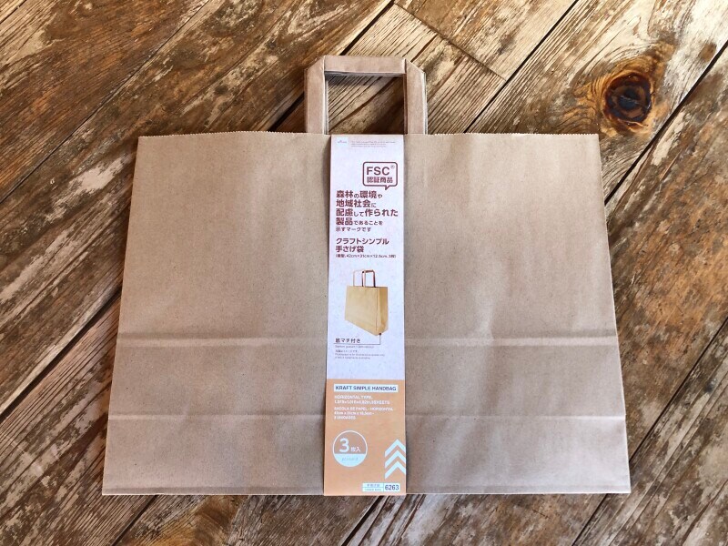 ダイソーの「クラフトシンプル手さげ袋」