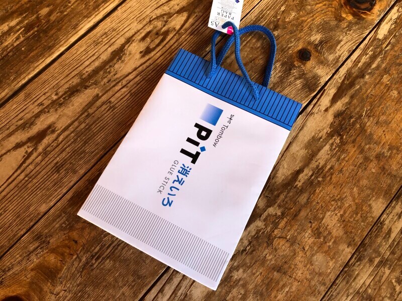 ダイソーの「ペーパーバッグ　PITのり柄」