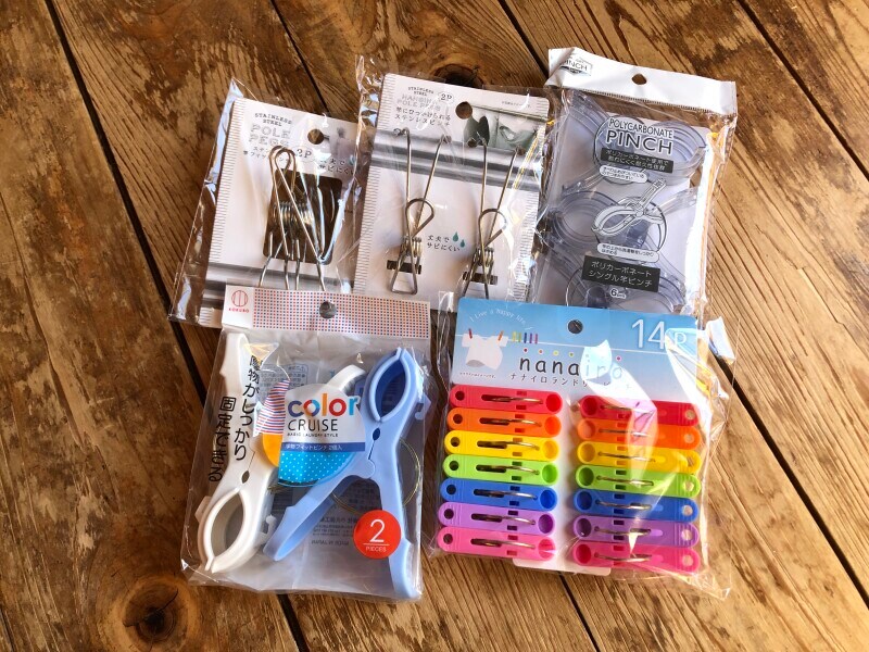 セリアの洗濯バサミ