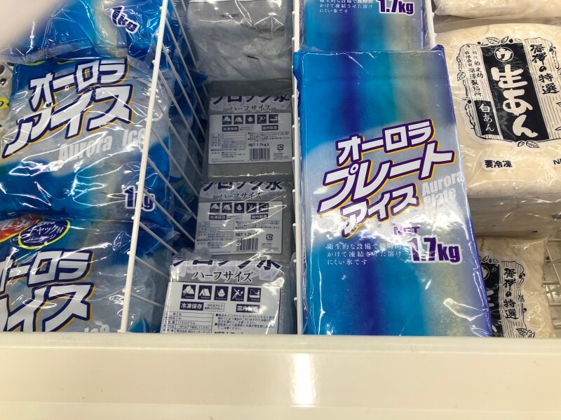 「オーロラプレートアイス」や「ブロック氷ハーフサイズ」も販売されている