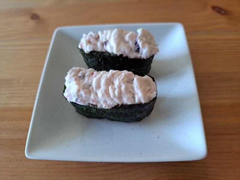 かっぱ寿司「おすすめメニュー」