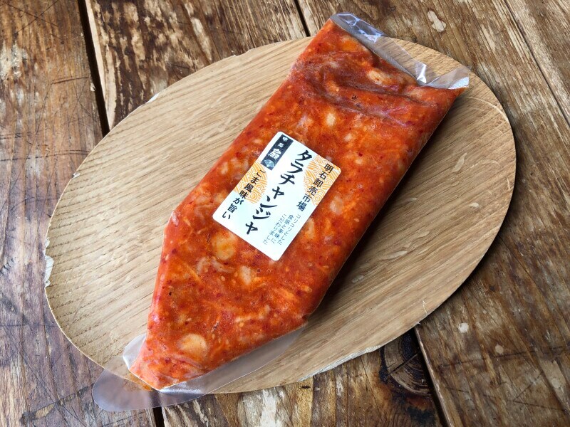 業務スーパーの冷凍「タラチャンジャ」