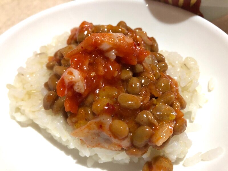 業務スーパーの「タラチャンジャ」入りの納豆ご飯