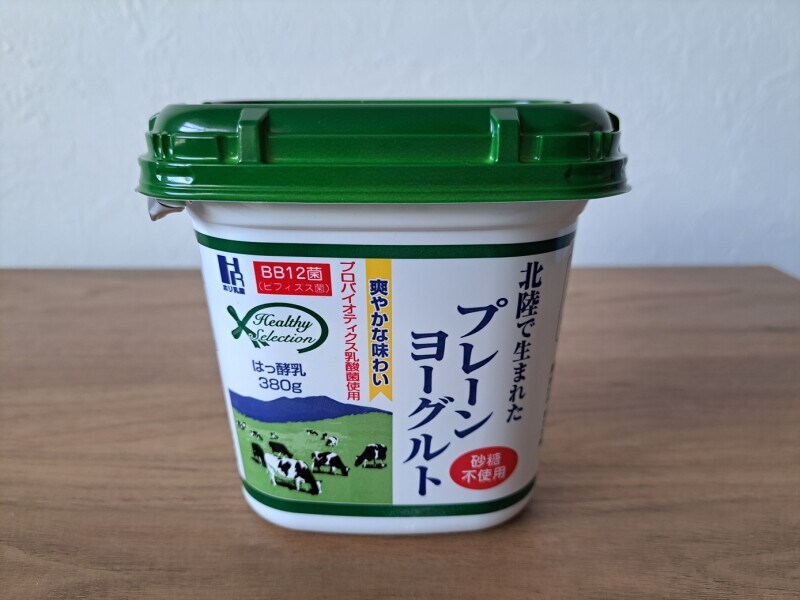 業務スーパーの「食陸で生まれたプレーンヨーグルト」